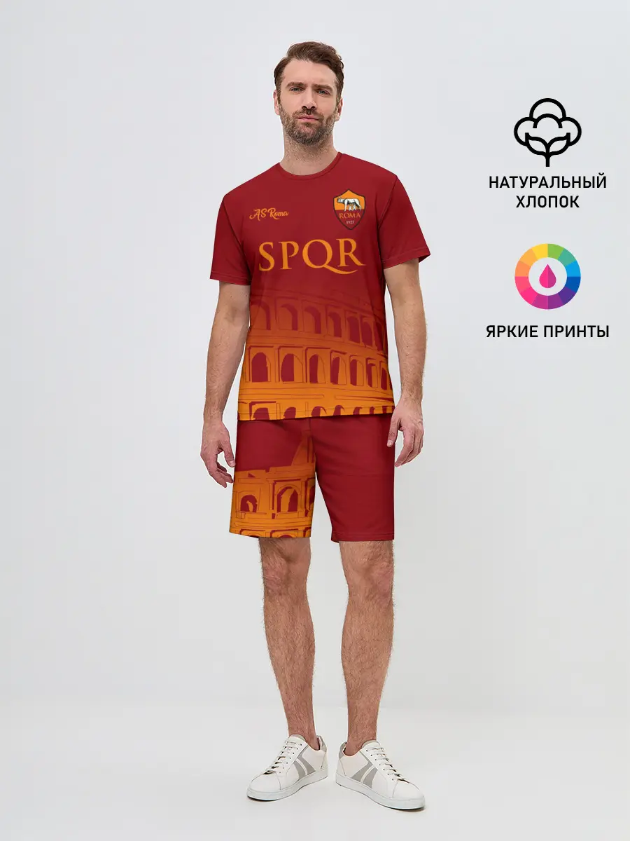 Мужской костюм с шортами / Рома