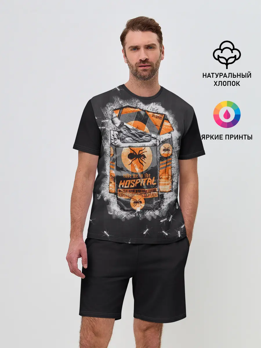 Мужской костюм с шортами / The Prodigy