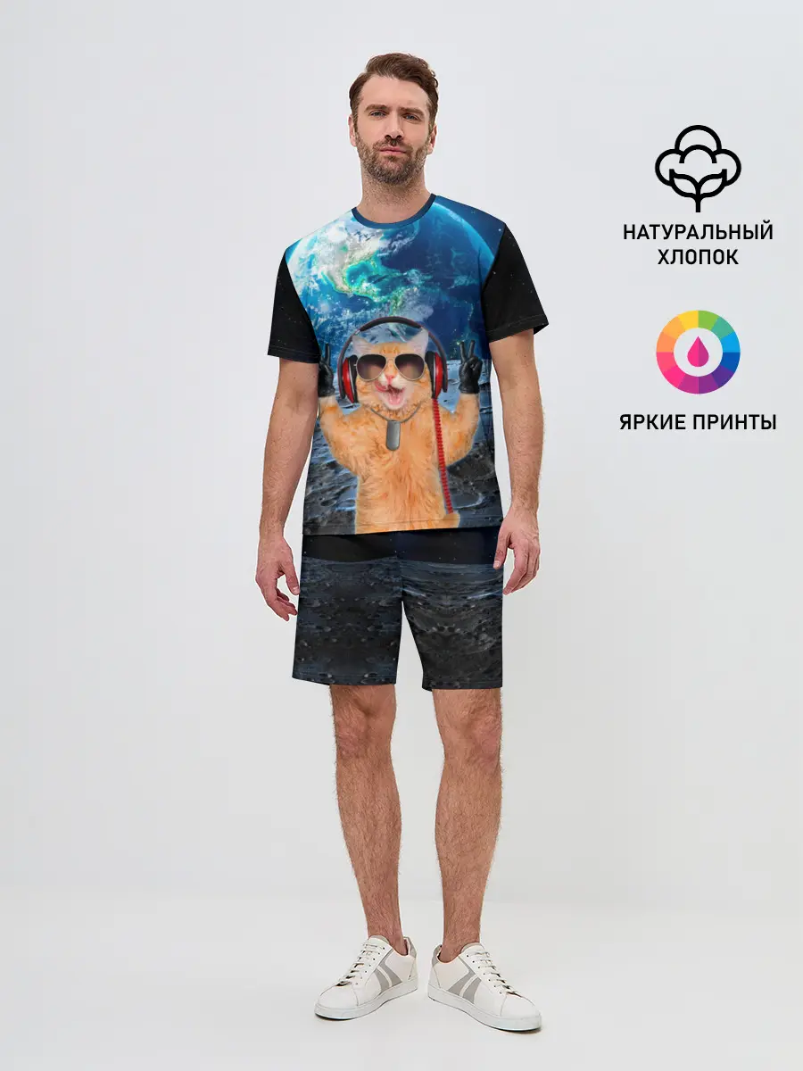 Мужской костюм с шортами / Кот на луне