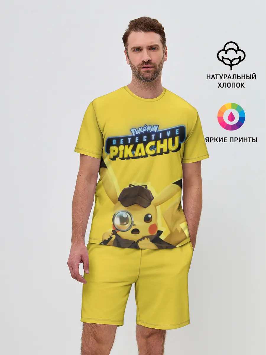 Мужской костюм с шортами / Детектив Пикачу