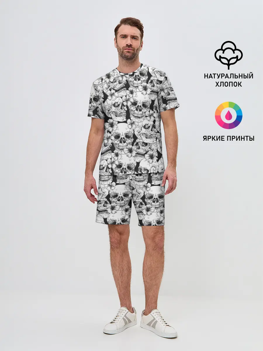 Мужской костюм с шортами / Черепа в цветах