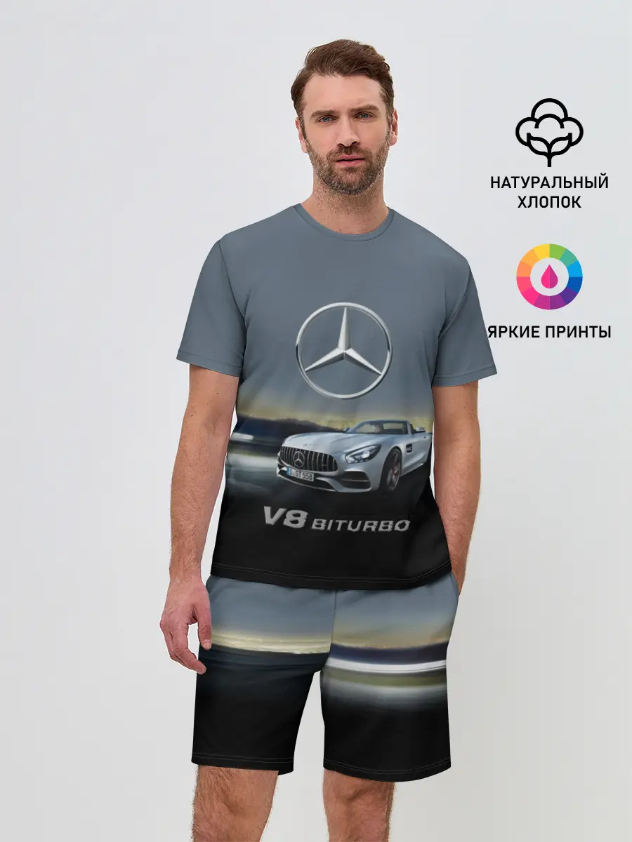 Мужской костюм с шортами / V8 Biturbo