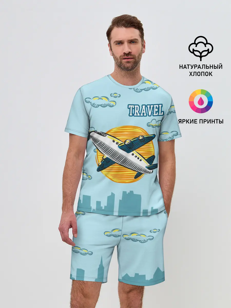 Мужской костюм с шортами / Путешествия