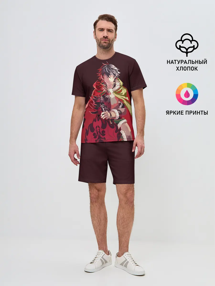 Мужской костюм с шортами / Восхождение Героя Щита