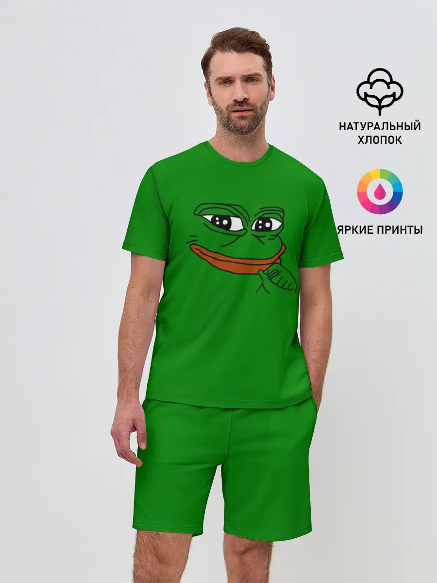 Мужской костюм с шортами / Pepe