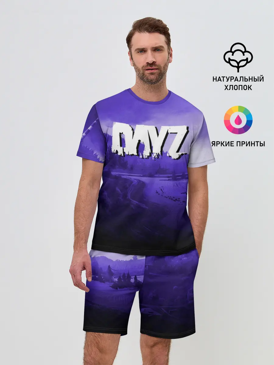 Мужской костюм с шортами / DAYZ