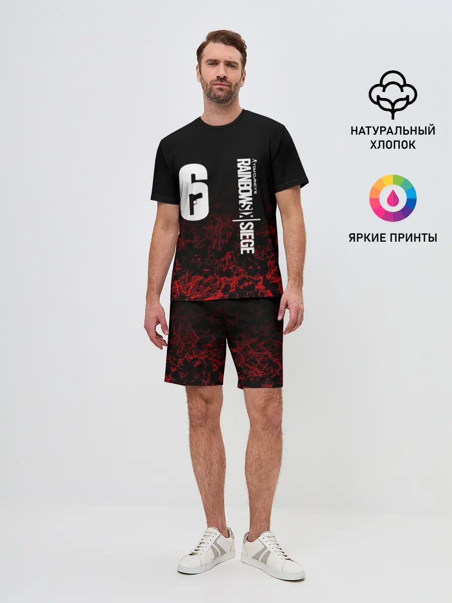 Мужской костюм с шортами / RAINBOW SIX SIEGE