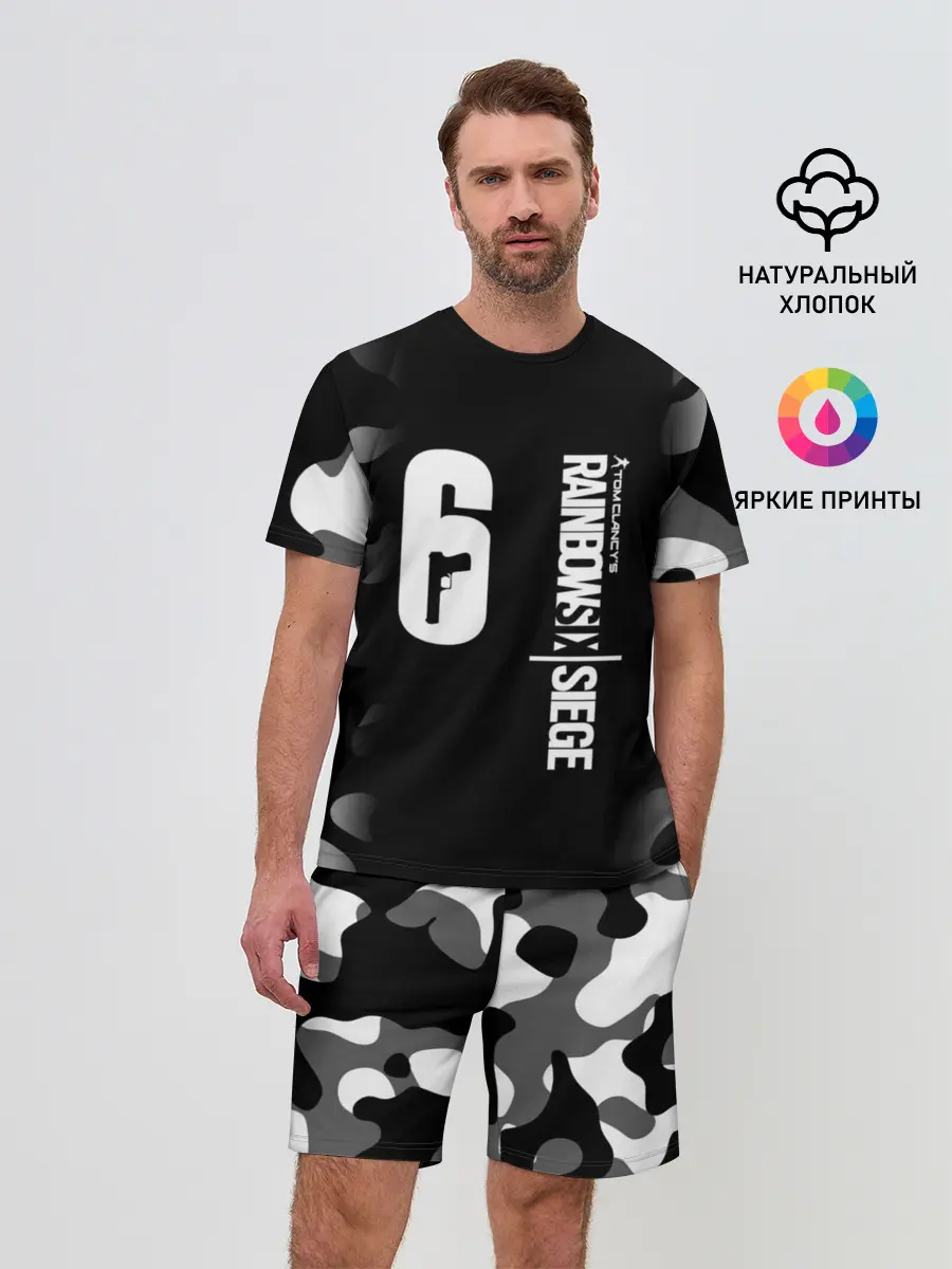 Мужской костюм с шортами / RAINBOW SIX SIEGE