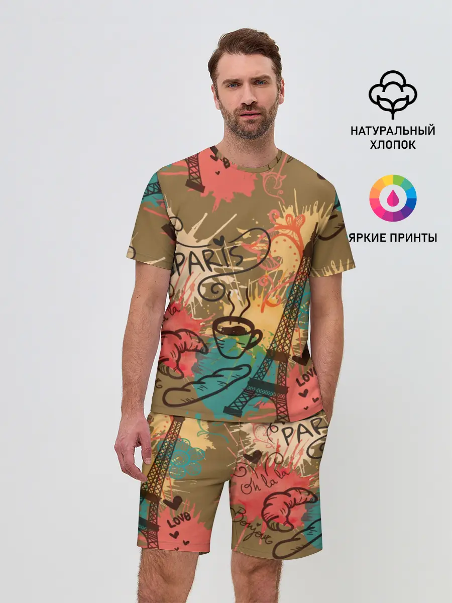 Мужской костюм с шортами / Париж