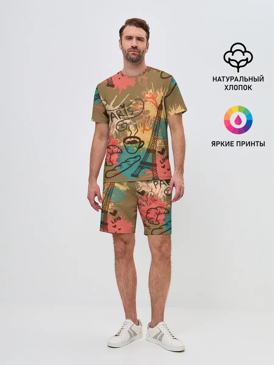 Мужской костюм с шортами / Париж