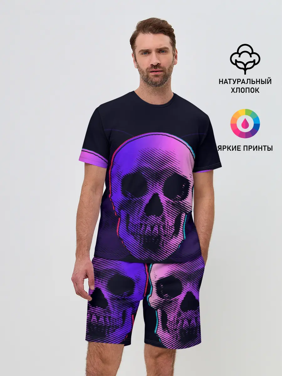 Мужской костюм с шортами / Токсичный череп