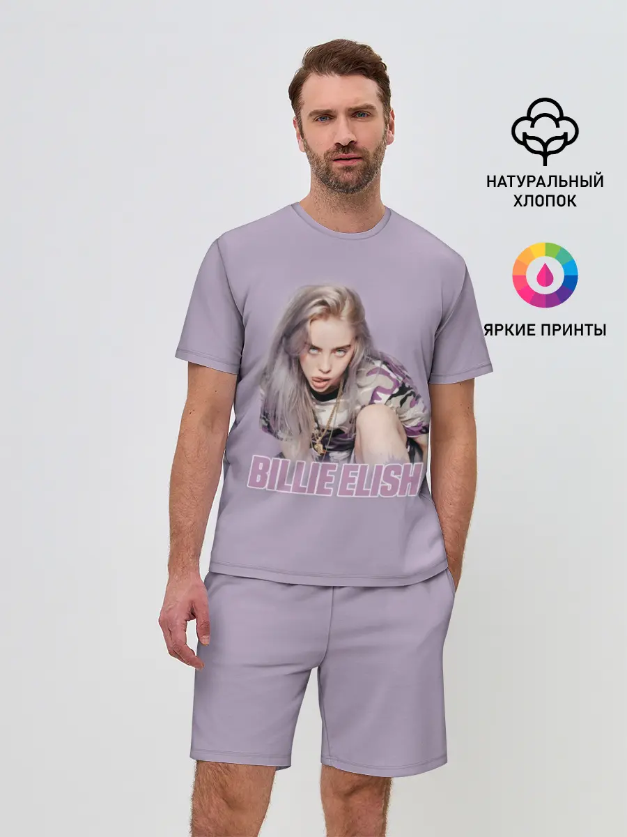 Мужской костюм с шортами / Billie Eilish