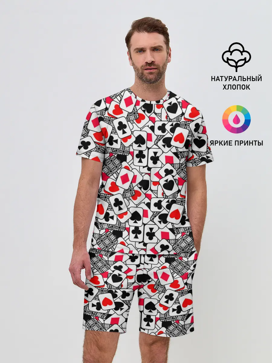 Мужской костюм с шортами / Игральные карты