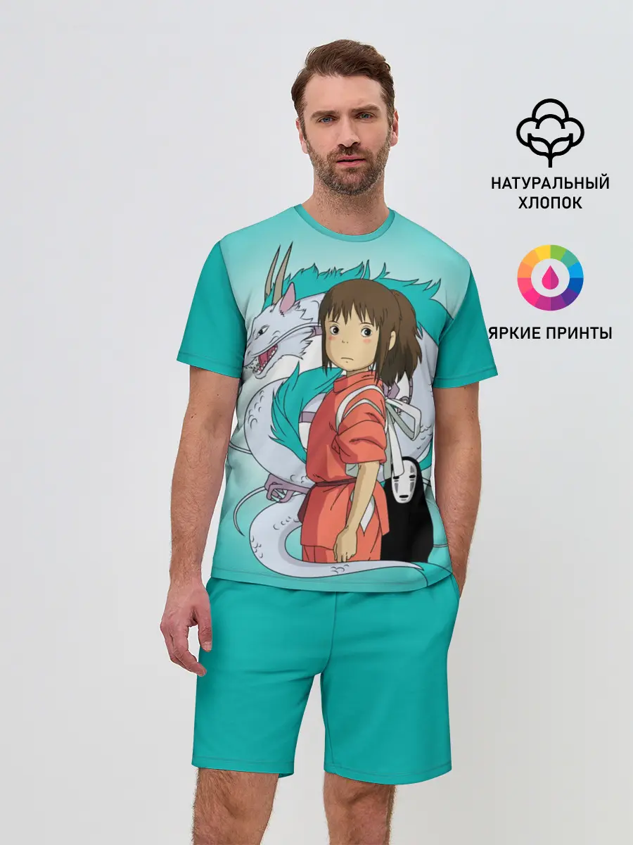 Мужской костюм с шортами / Тихиро и Хаку зеленый фон