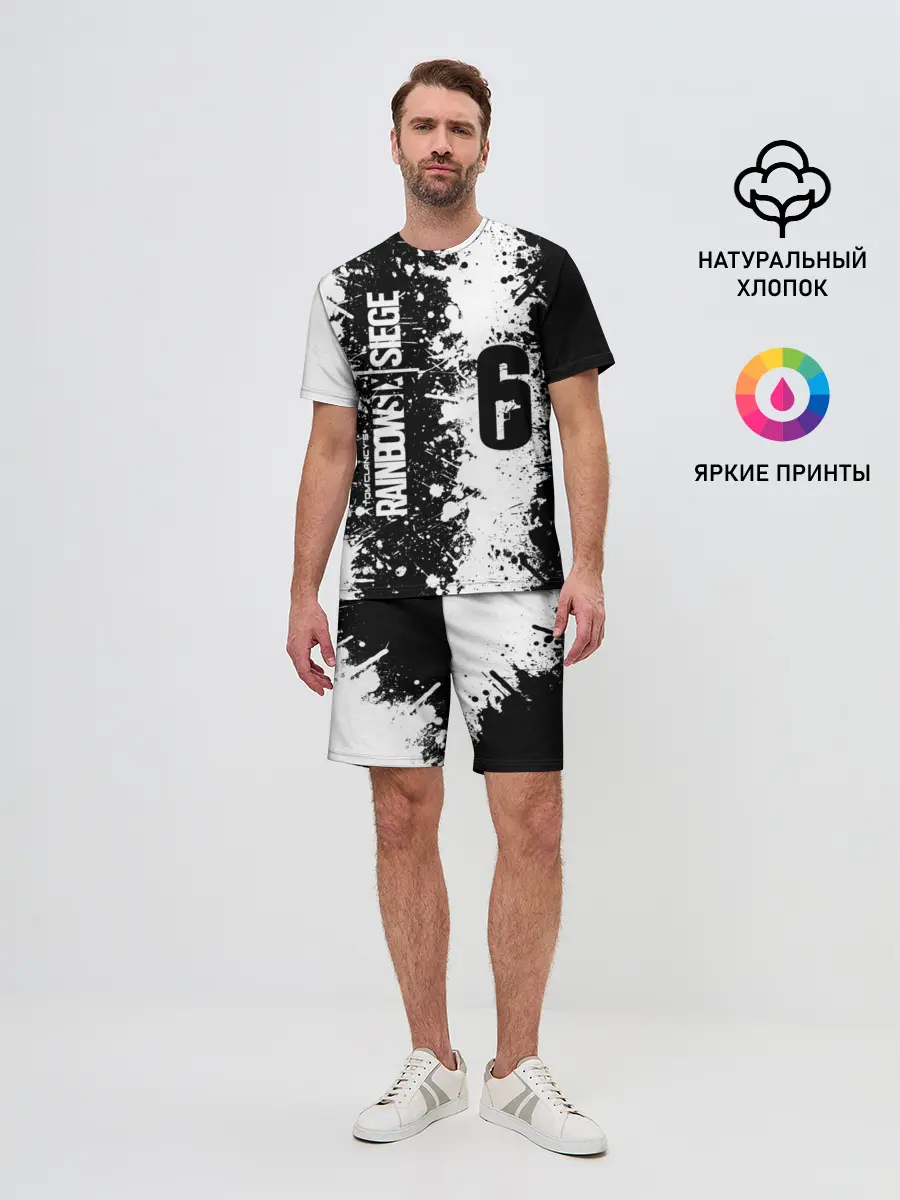 Мужской костюм с шортами / RAINBOW SIX SIEGE