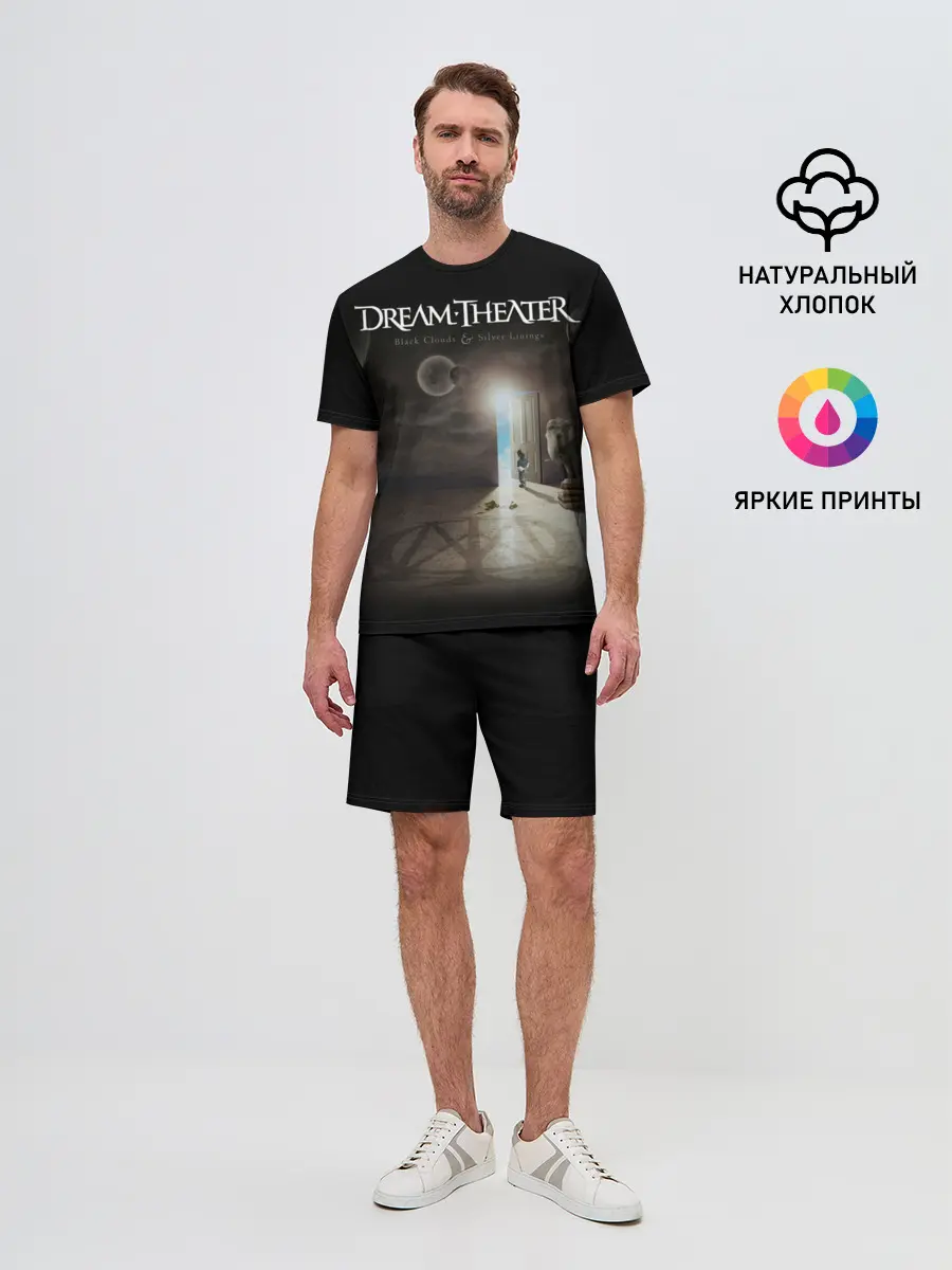 Мужской костюм с шортами / Dream Theater