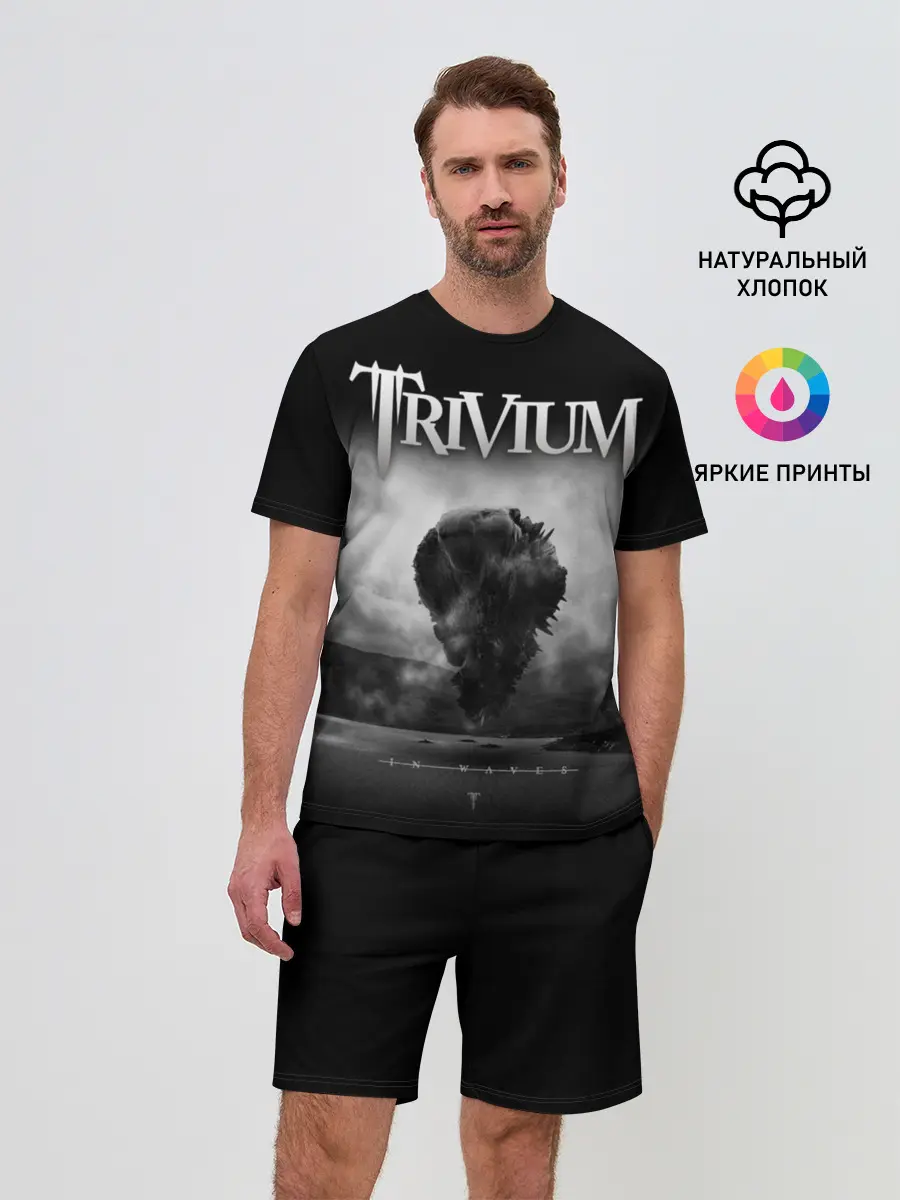 Мужской костюм с шортами / Trivium