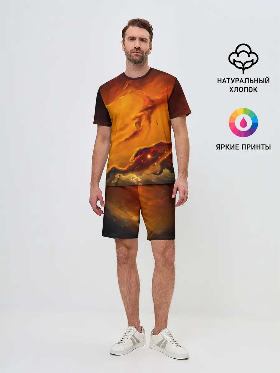 Мужской костюм с шортами / Космос