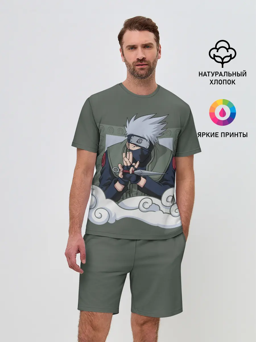 Мужской костюм с шортами / Какаши сенсей