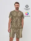 Мужской костюм с шортами / Кожа питона
