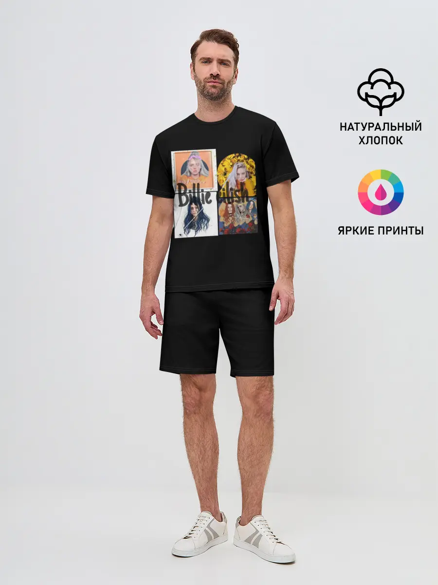 Мужской костюм с шортами / Billie Eilish