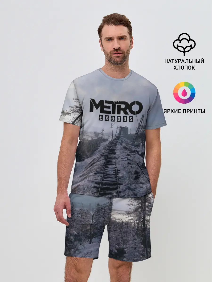 Мужской костюм с шортами / Metro Exodus