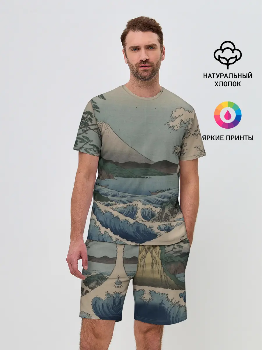 Мужской костюм с шортами / Утагава Хиросигэ