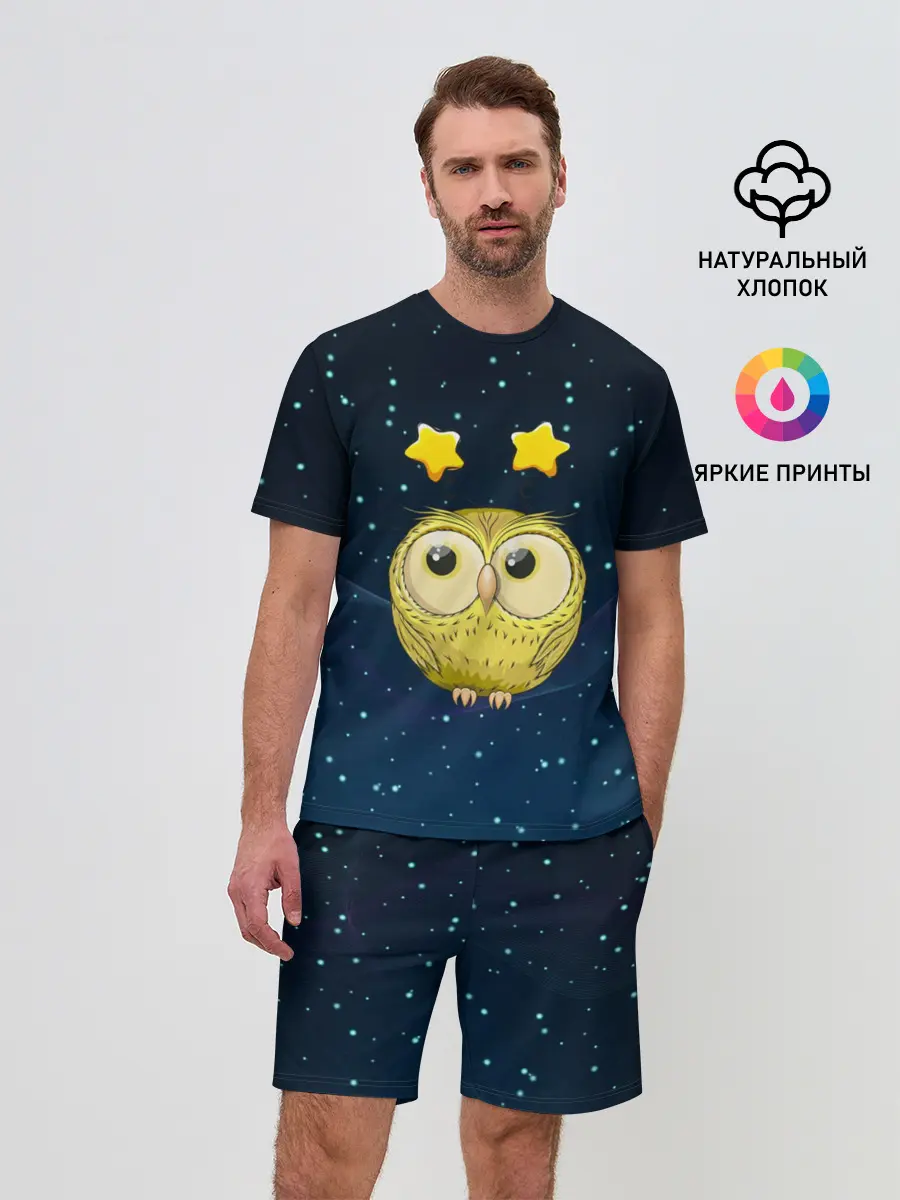 Мужской костюм с шортами / Сова со звездочками