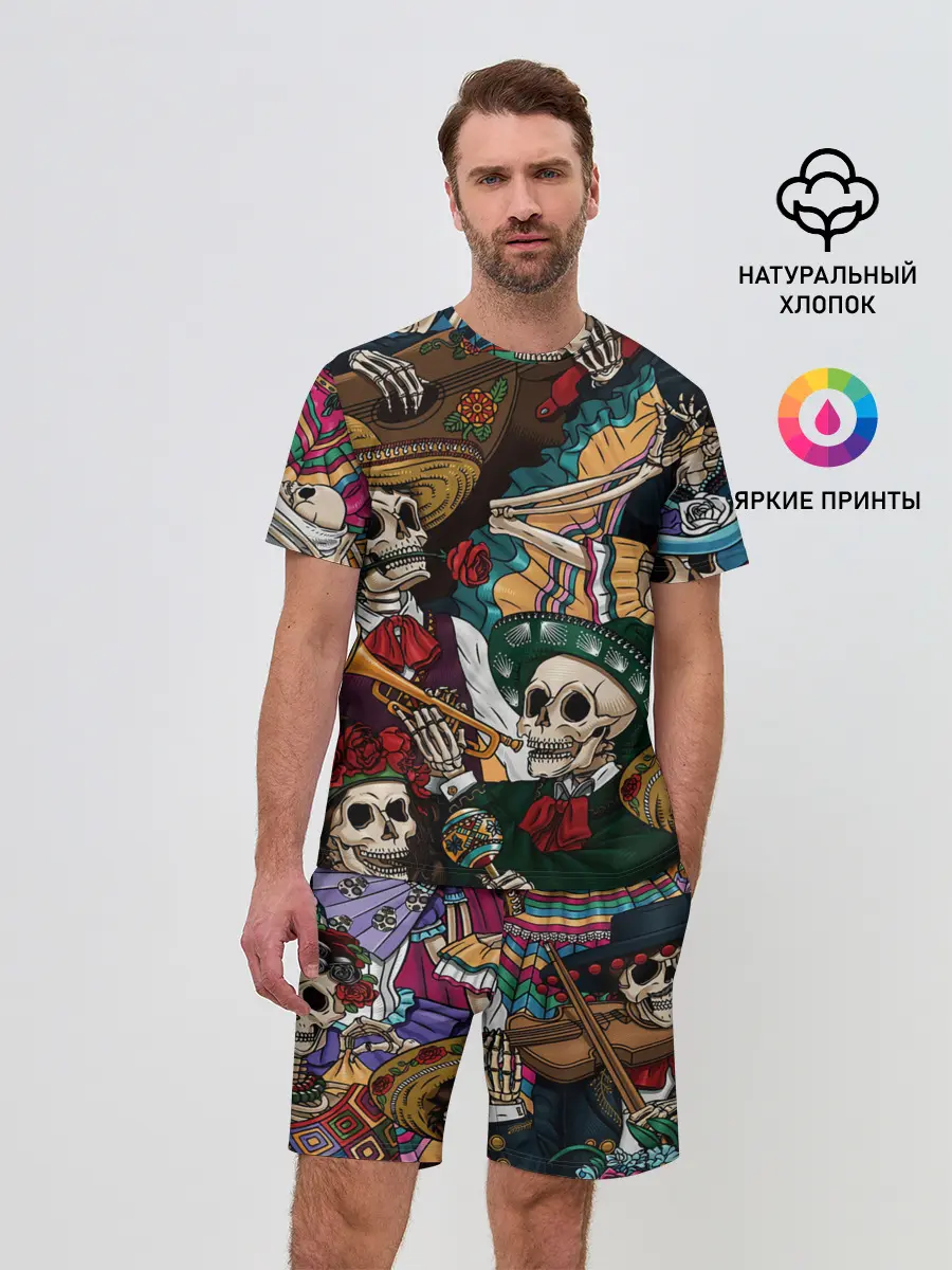 Мужской костюм с шортами / Мексиканская Вечеринка