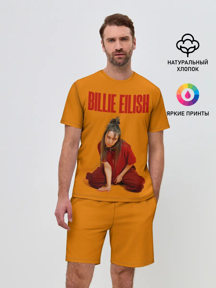 Мужской костюм с шортами / Билли Айлиш