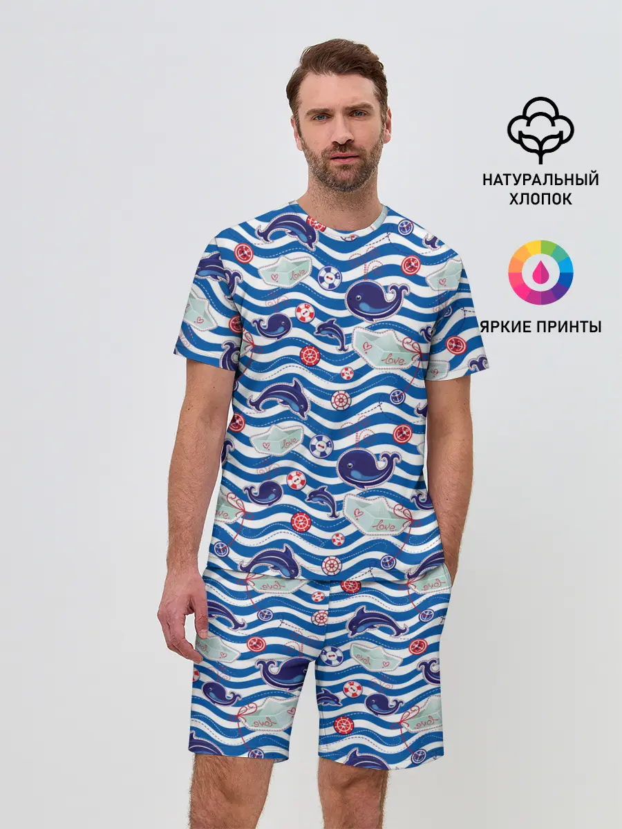 Мужской костюм с шортами / Киты и дельфины