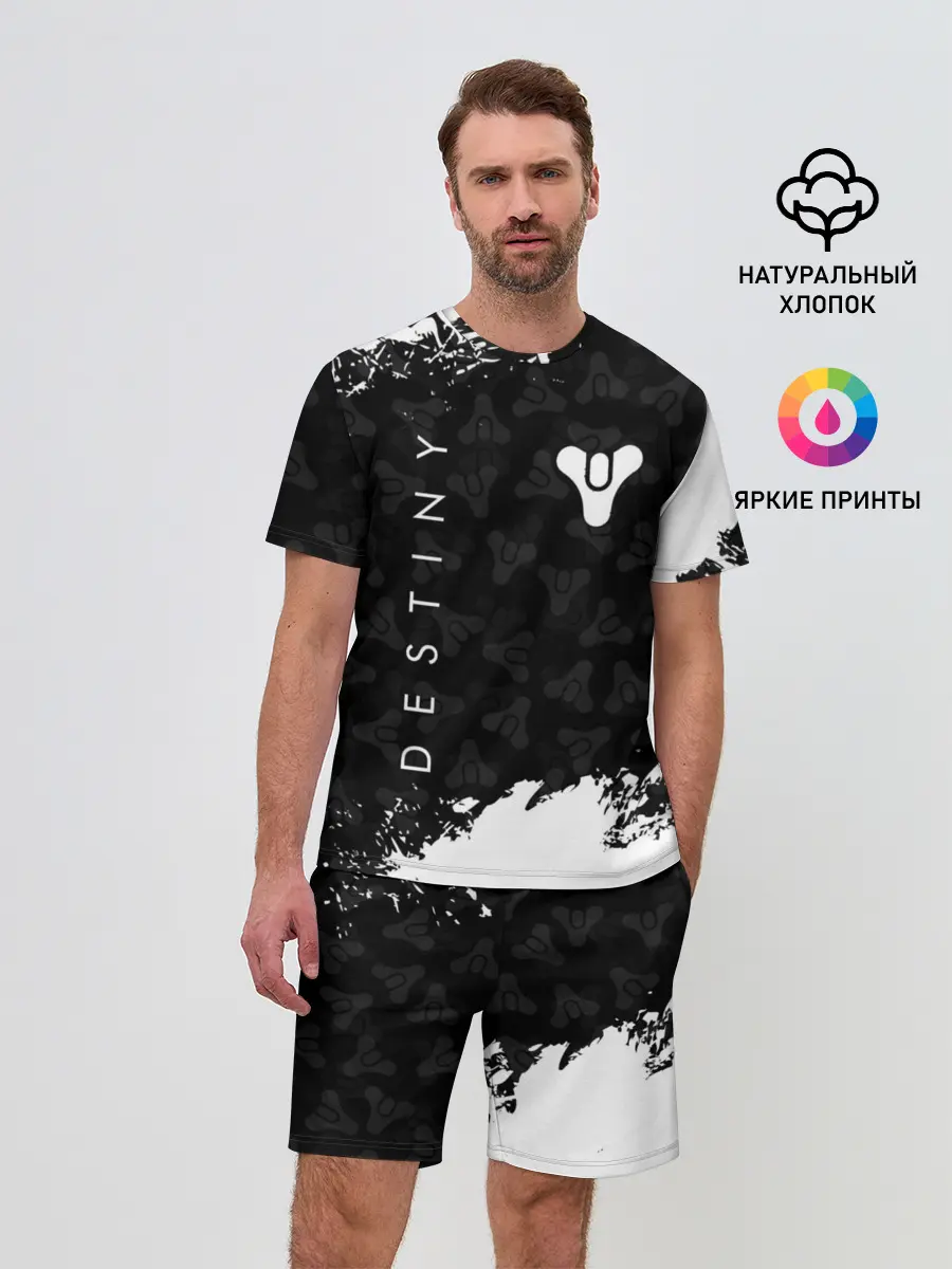 Мужской костюм с шортами / DESTINY