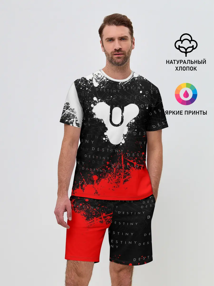 Мужской костюм с шортами / DESTINY