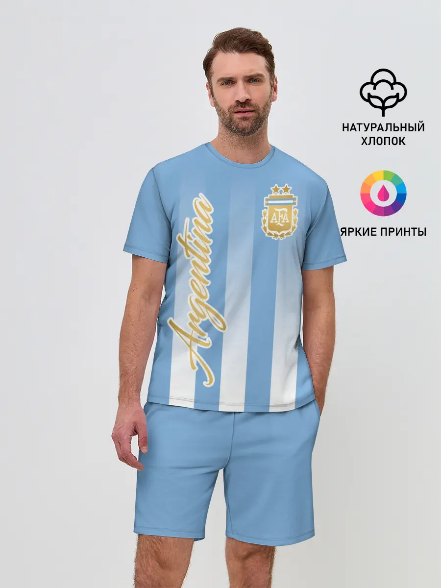 Мужской костюм с шортами / Сборная Аргентины