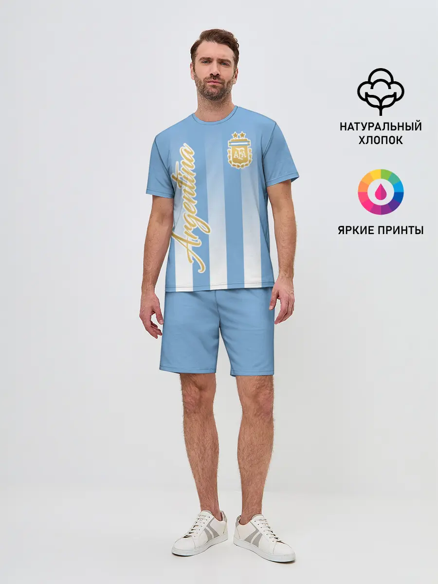 Мужской костюм с шортами / Сборная Аргентины