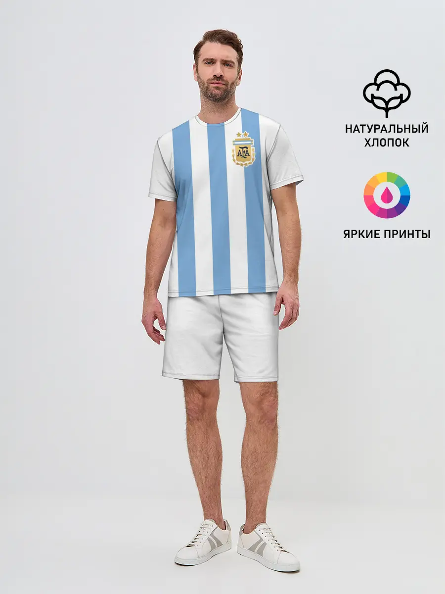 Мужской костюм с шортами / Сборная Аргентины