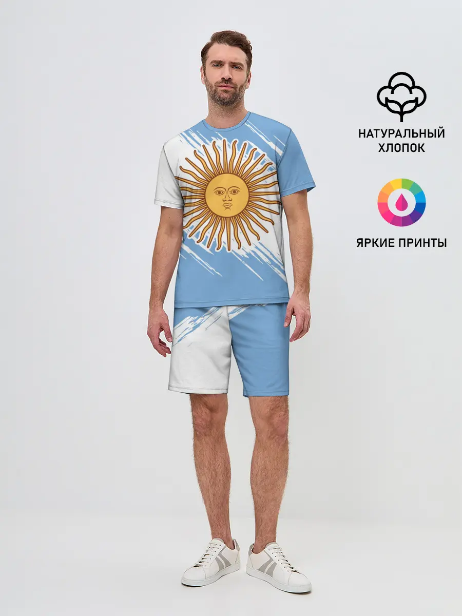 Мужской костюм с шортами / Аргентина