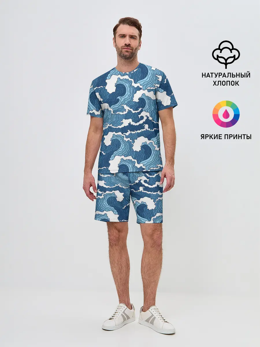 Мужской костюм с шортами / Морские волны