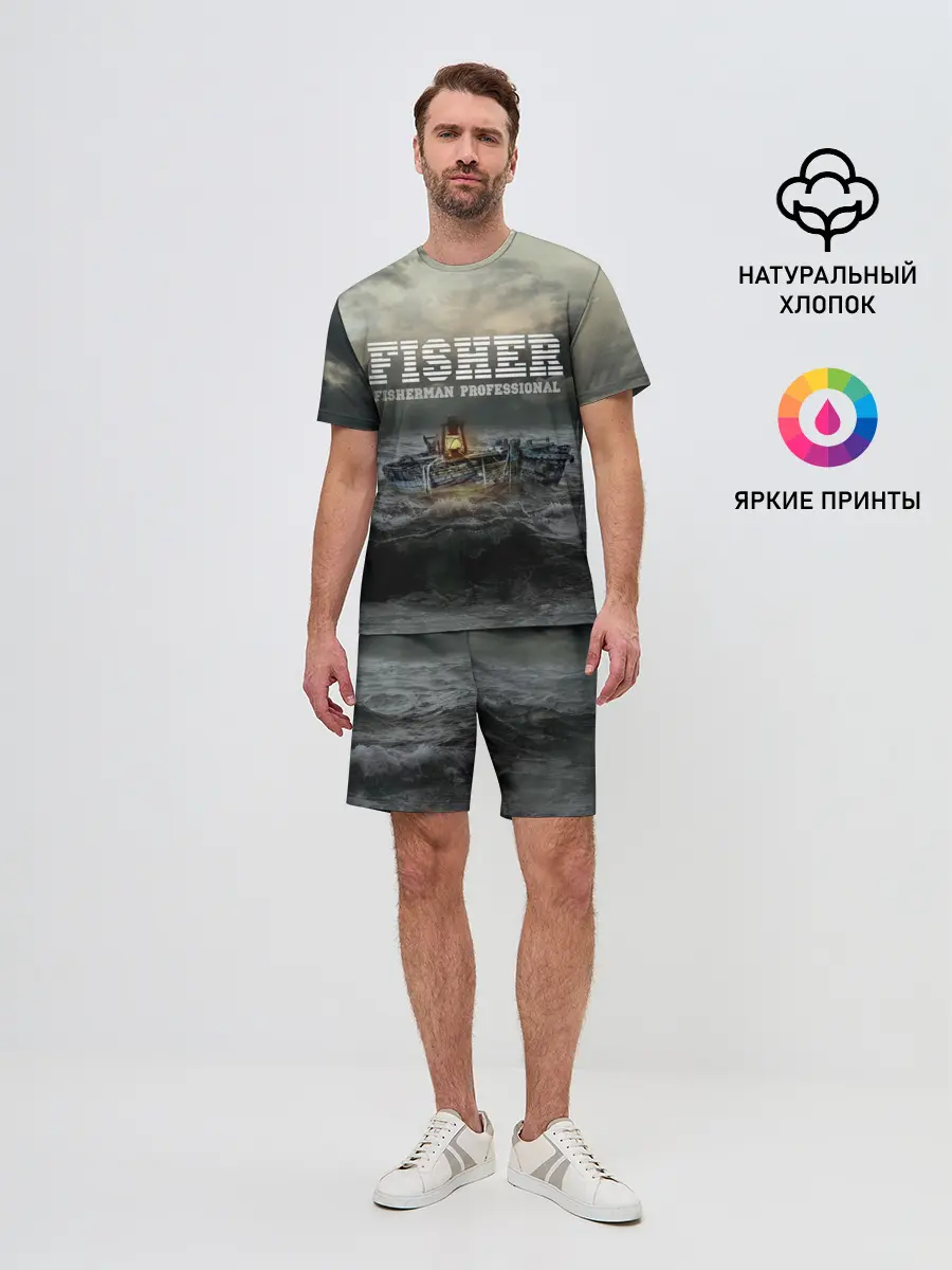 Мужской костюм с шортами / Профессиональный рыбак