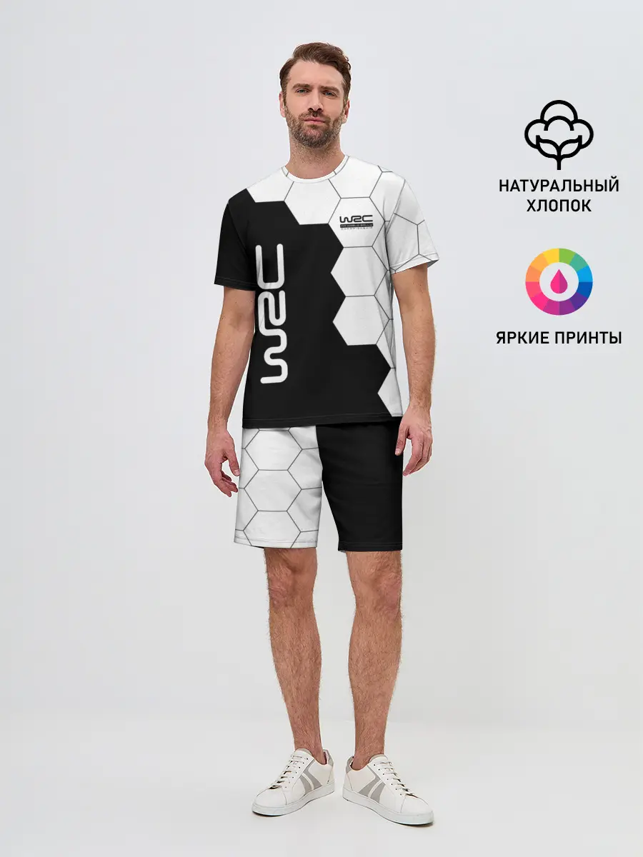 Мужской костюм с шортами / WRC