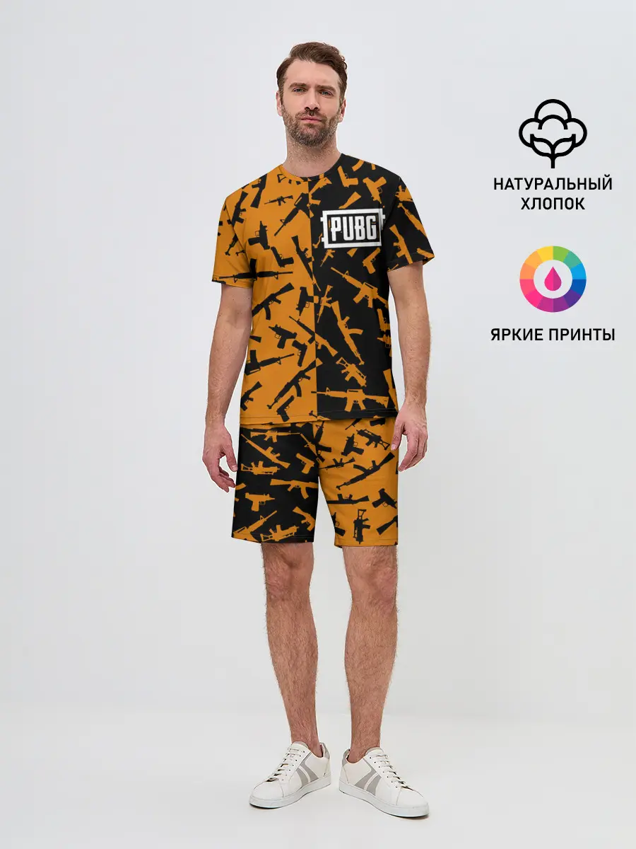 Мужской костюм с шортами / PUBG 2
