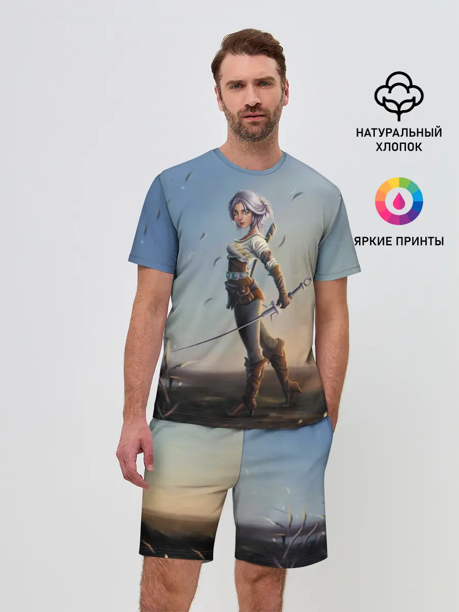 Мужской костюм с шортами / Дикая Охота