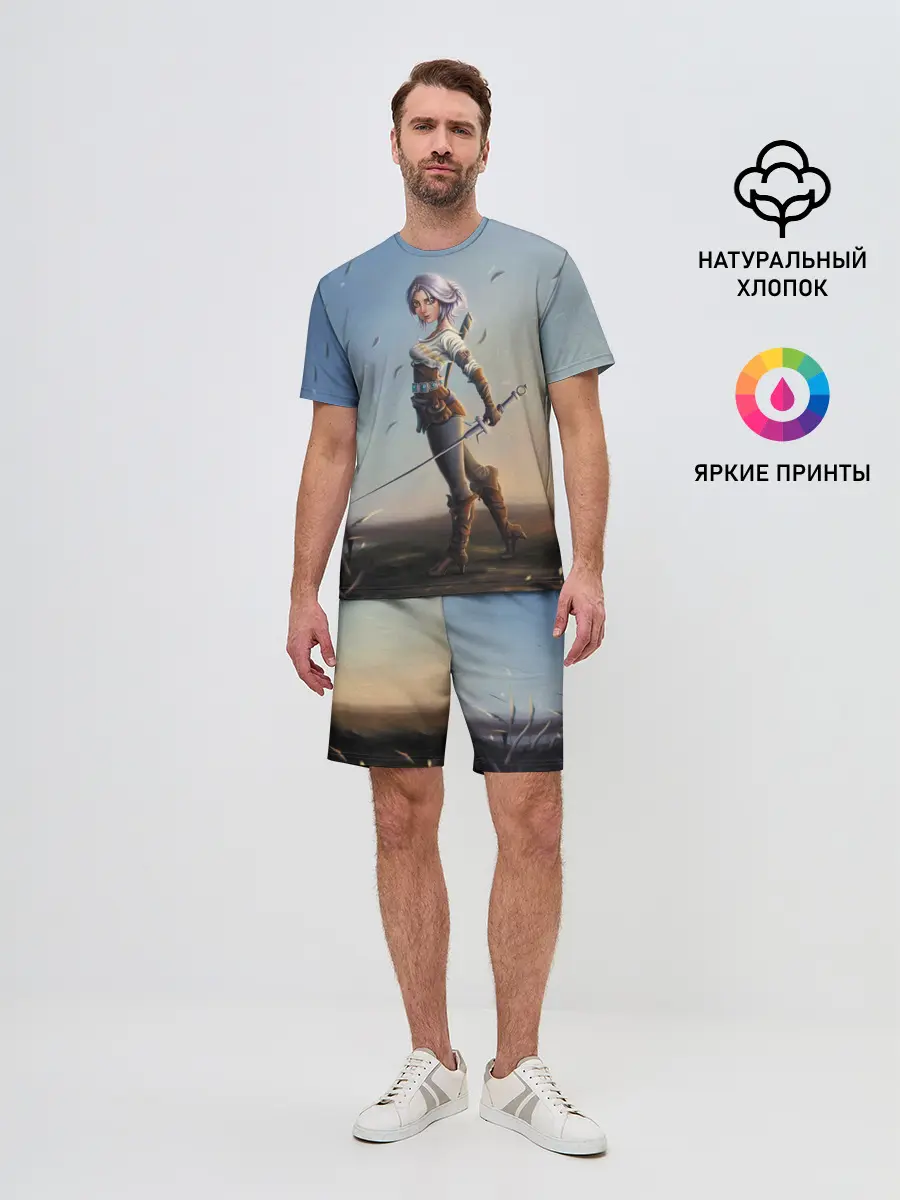 Мужской костюм с шортами / Дикая Охота