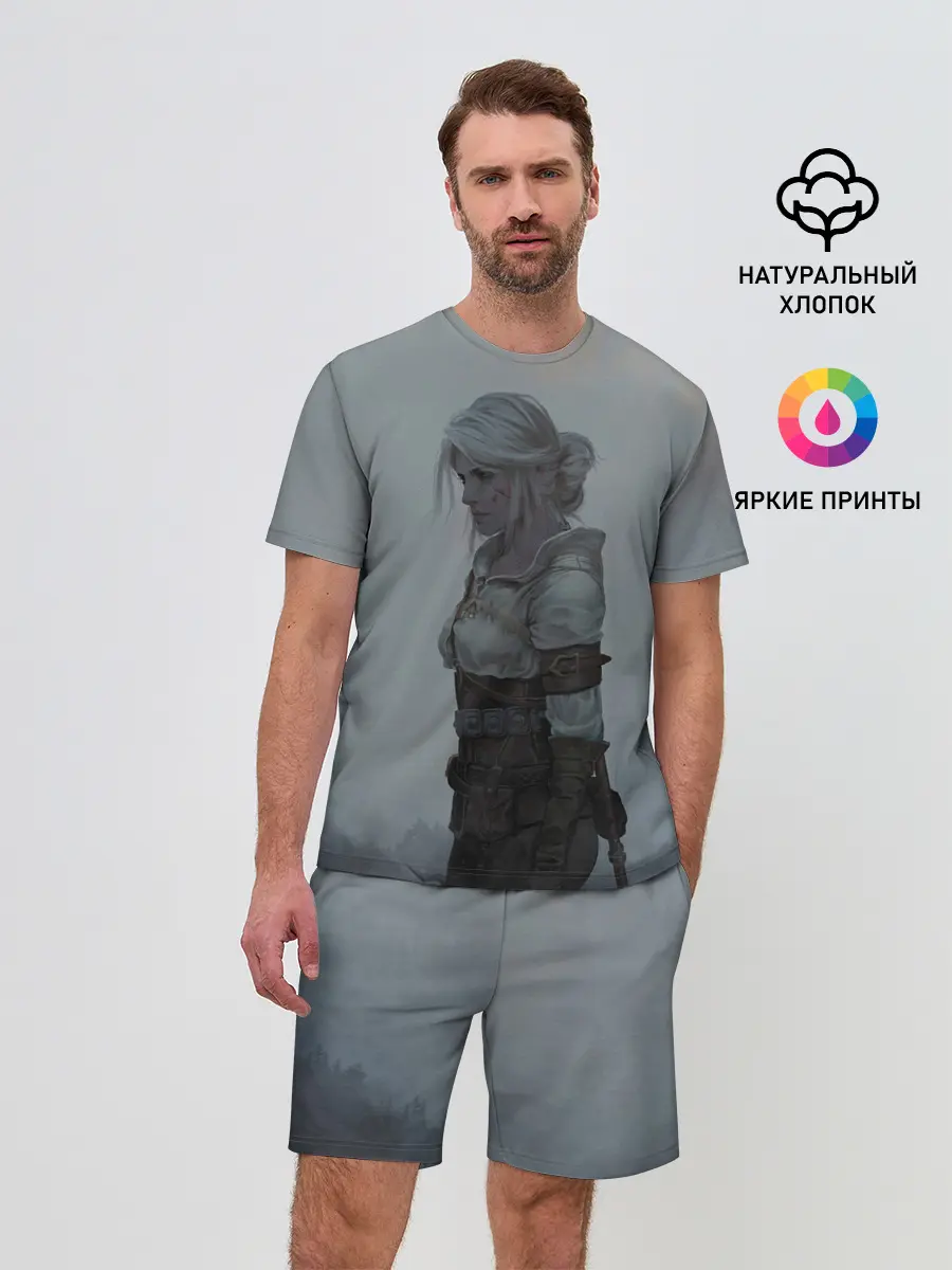 Мужской костюм с шортами / Сири