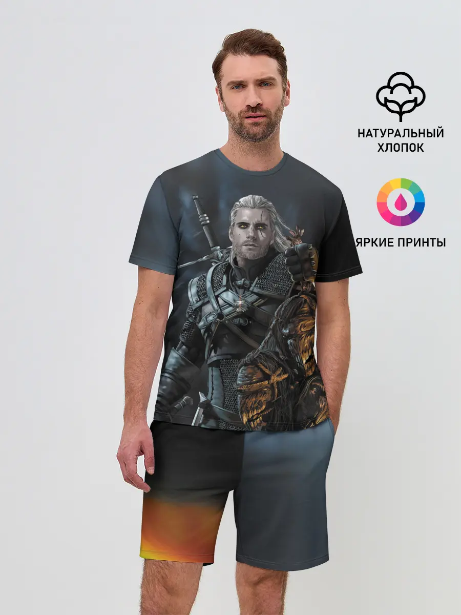 Мужской костюм с шортами / Геральт Ведьмак