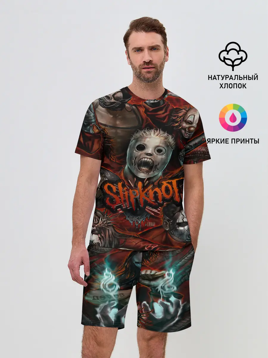 Мужской костюм с шортами / Slipknot