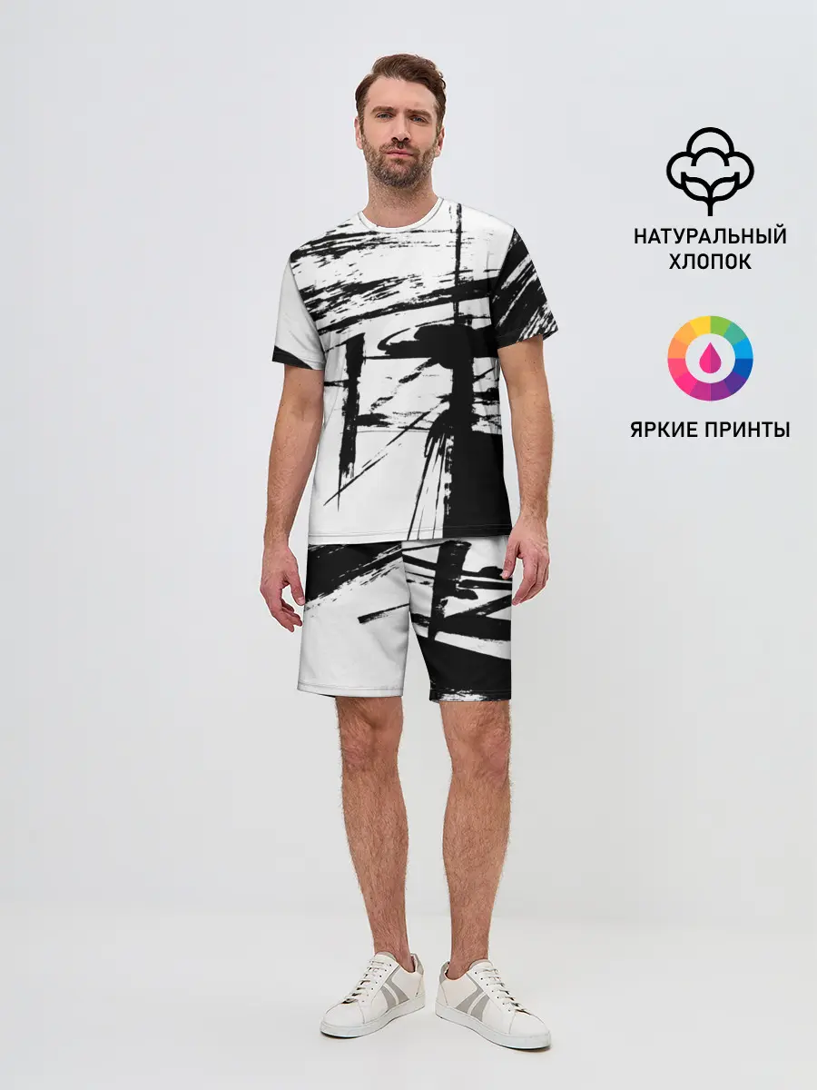 Мужской костюм с шортами / Черно-белая футболка