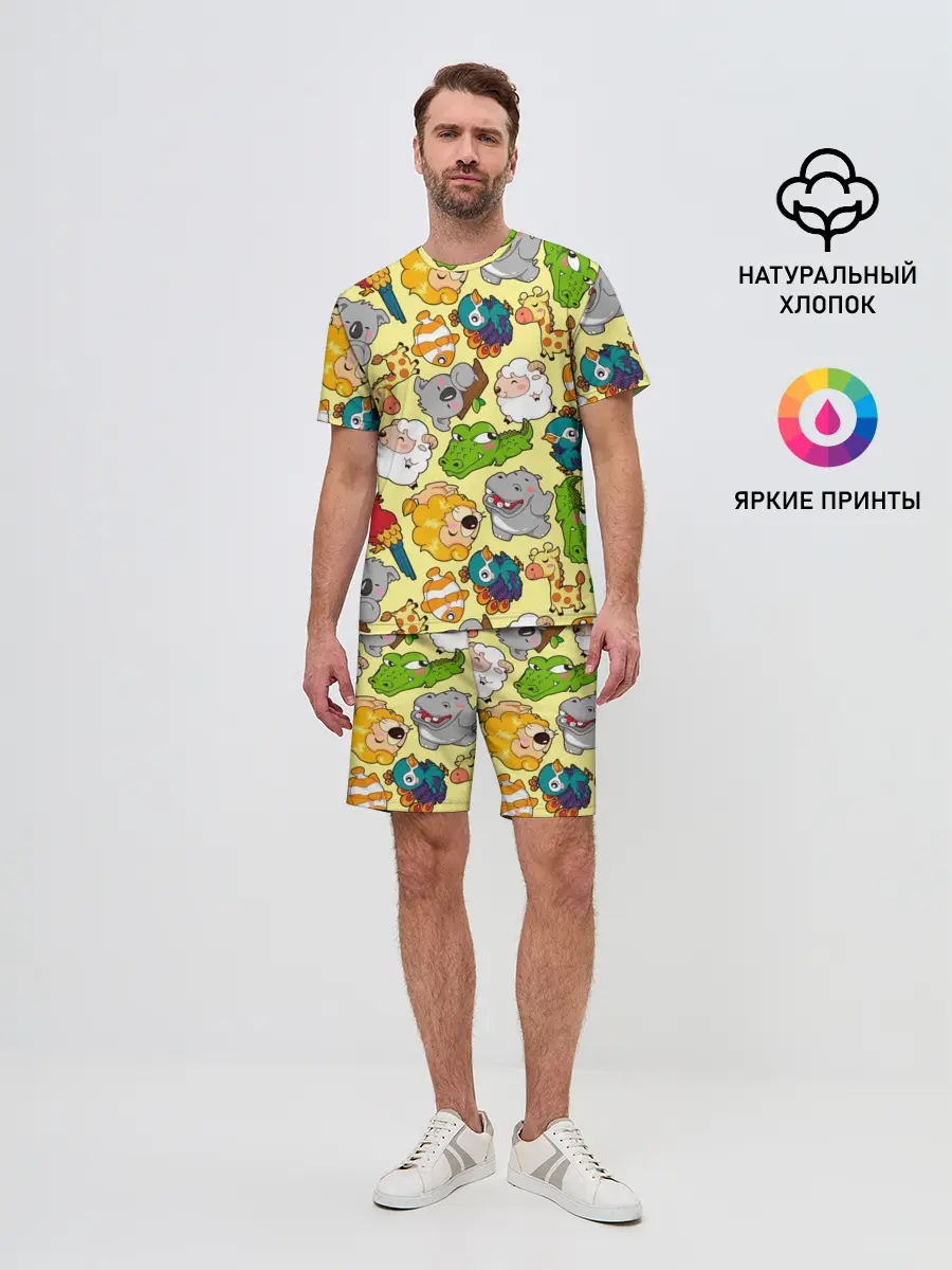 Мужской костюм с шортами / Зоопарк