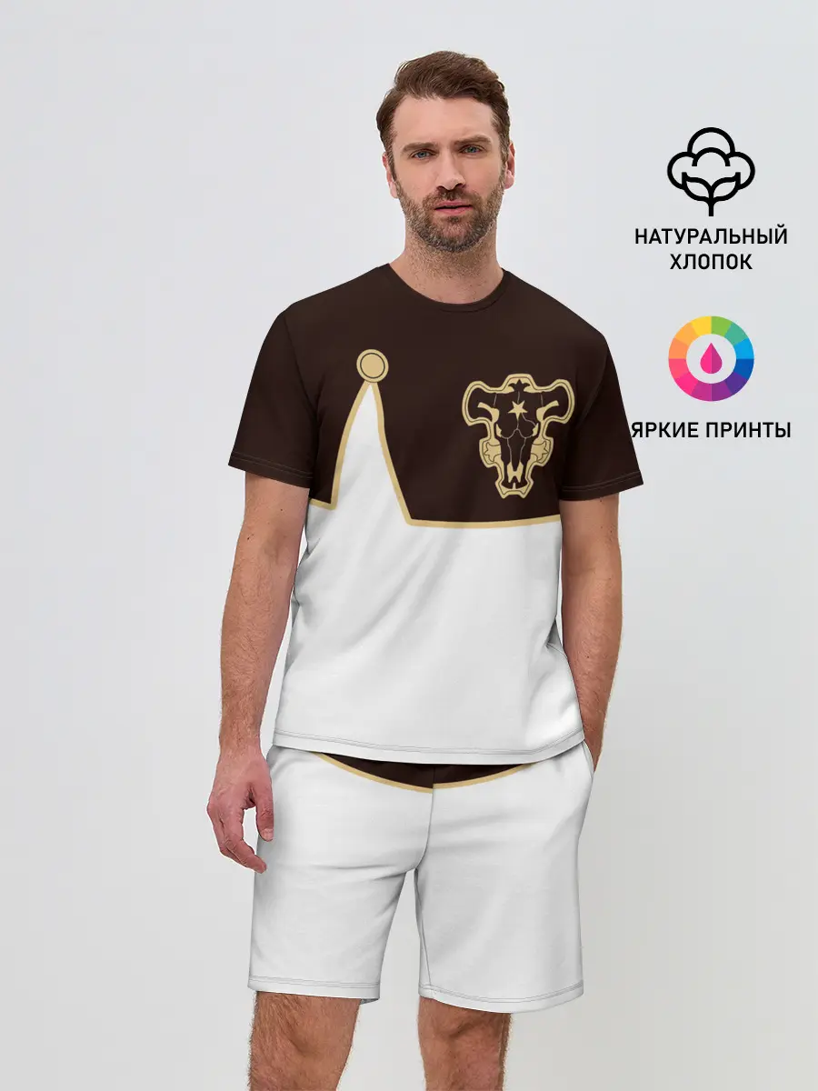 Мужской костюм с шортами / Мантия Чёрный Бык