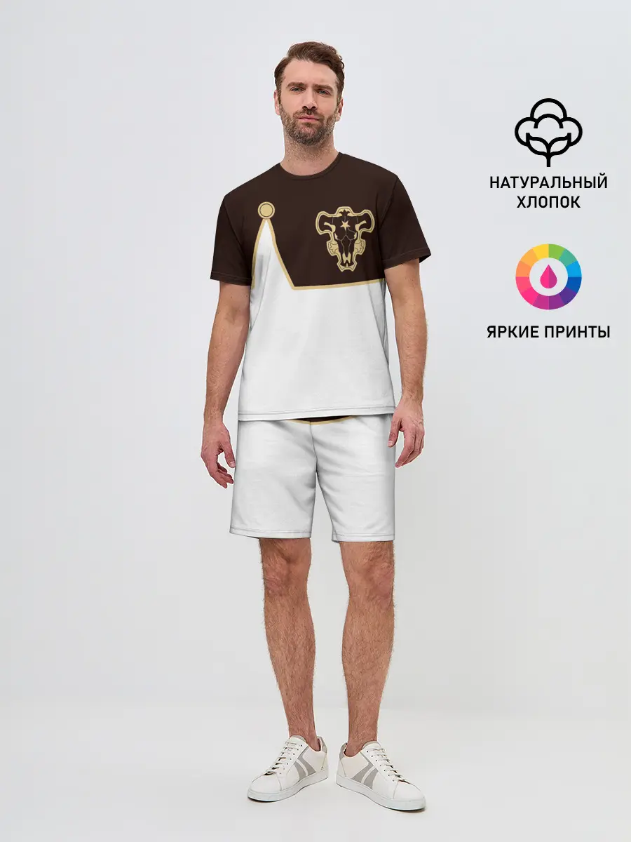 Мужской костюм с шортами / Мантия Чёрный Бык